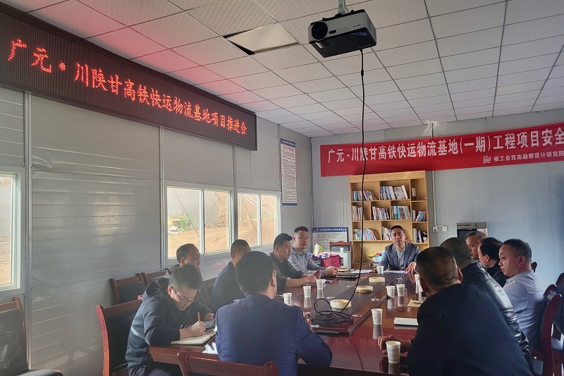 拼經(jīng)濟，比發(fā)展┃范文偉督戰(zhàn)在建項目